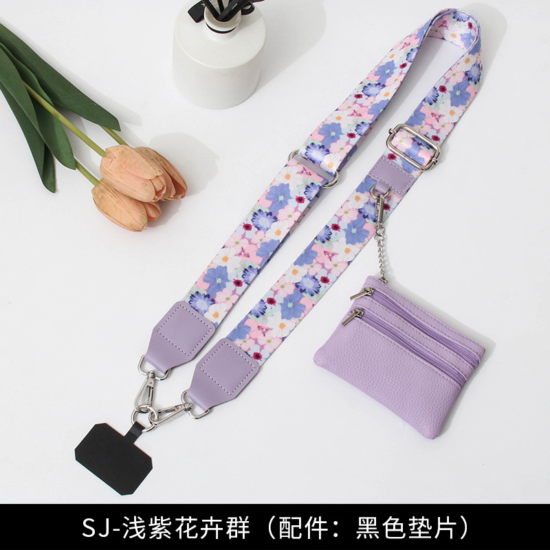 SJ-라이트 퍼플 꽃군