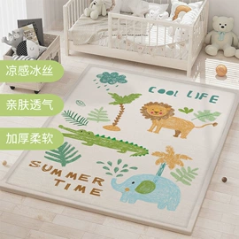 家用地毯;地垫;儿童凳