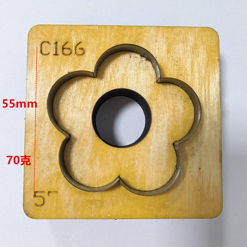 花瓣刀模手工DIY皮革多尺寸版型锋利耐用下料方便皮具花朵刀模|undefined