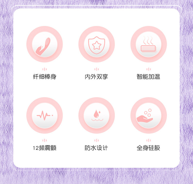 金手指750_02.jpg