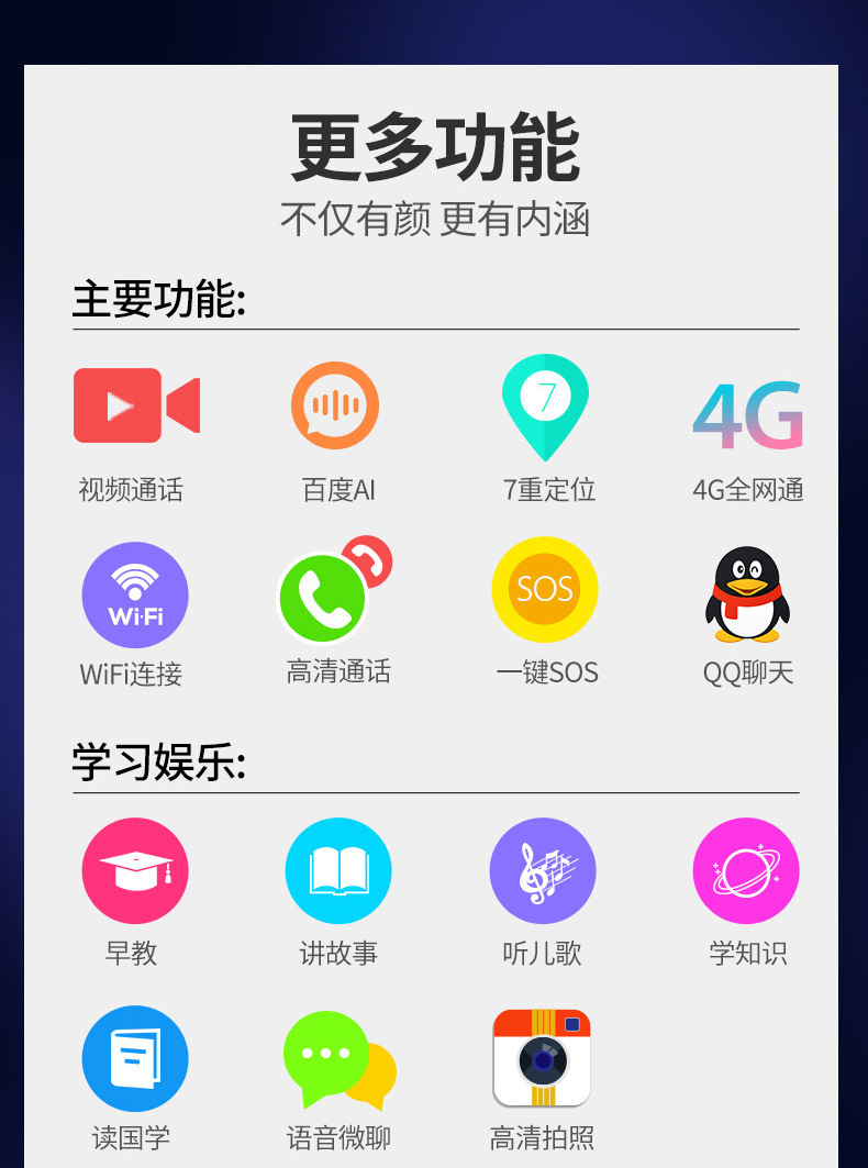 Smart Watch étanche - Ref 3439546 Image 42