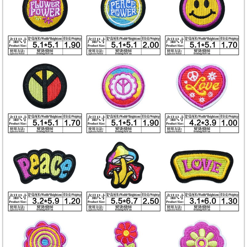 Nuevo bordado transfronterizo de tela pegatinas de dibujos animados animal flor bordado pegatinas parche