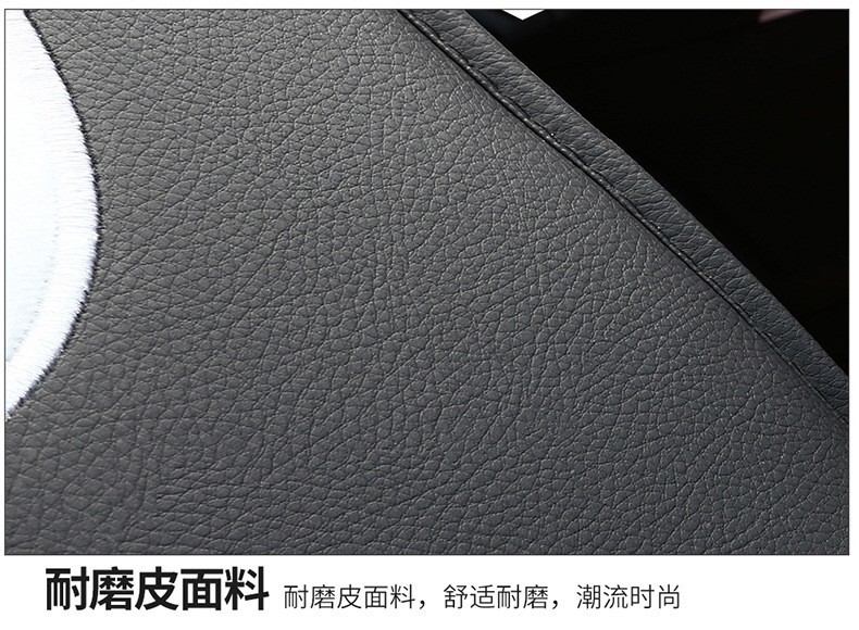 Car Seat Cushion 18 19 20 Suitable for Volkswagen Jetta 1.6L Commemorative Edition 1.4L Quality Version Four-Season Leather Seat Cover