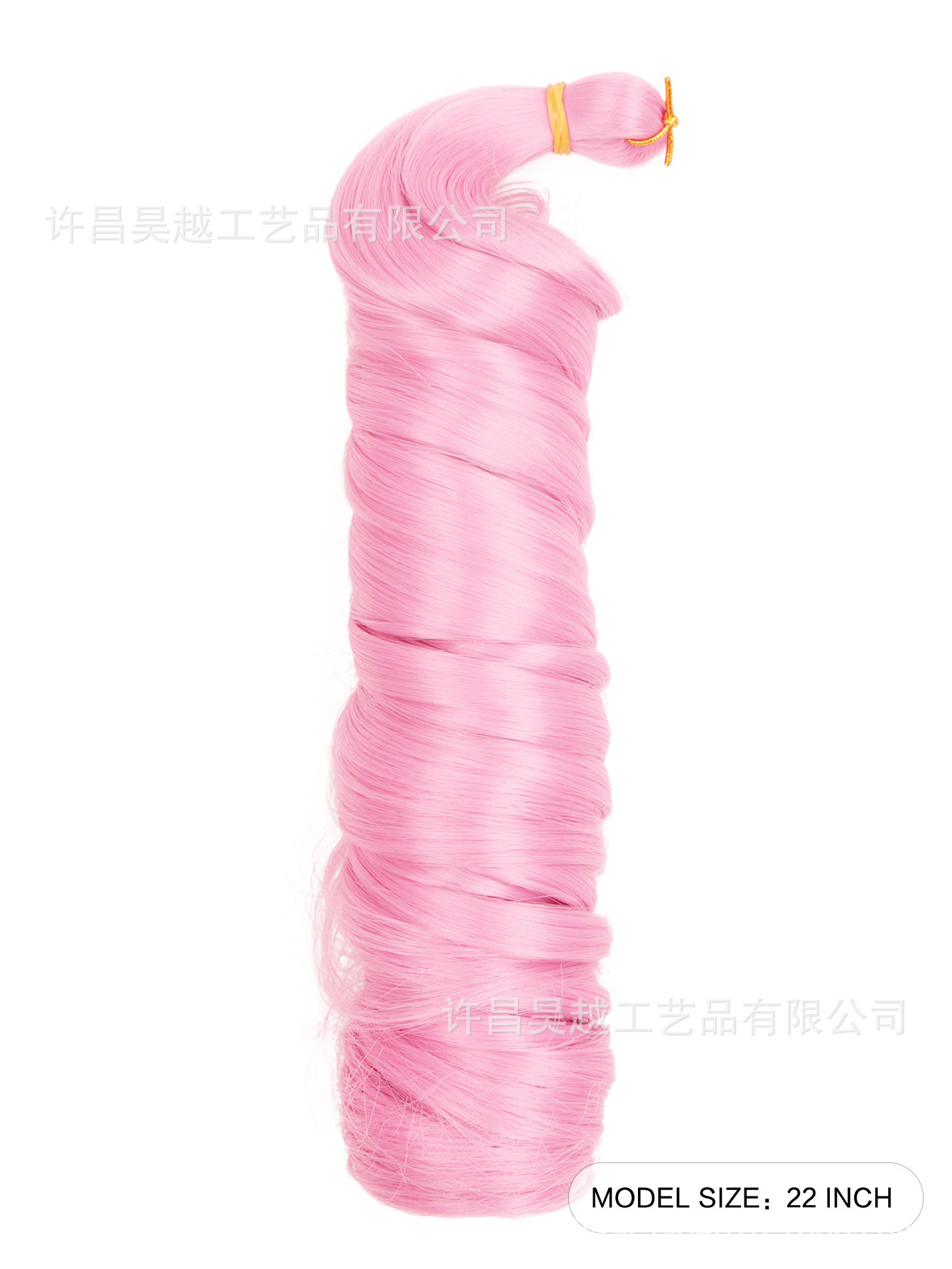 PINK-22inch-150g