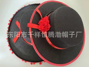 �羳�S�ҹ���ī�����L��q��t����ñ��ͯ�����Ɍ�ñ�Ӵ�ñ��