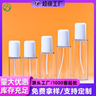 ���PETG����ʽ���bƿ 30-120ml�A��͸�����yƷƿ ���͸����Һƿ
