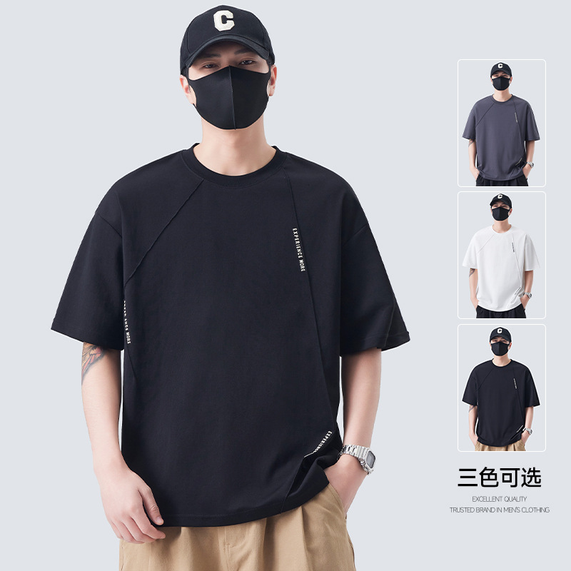 Japanese Style Short-Sleeve T-Shirt for Men, Summer 2025 New Trendy Loose Large Size Round Neck Half-Sleeve Men's Top Japanese Style Short-Sleeve T-Shirt for Men, Summer 2025 New Trendy Loose Large Size Round Neck Half-Sleeve Men's Top