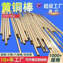 �S�~���ĈA�������ӹ������S�~��H59H62H65�U�S�~���i�S�~��S