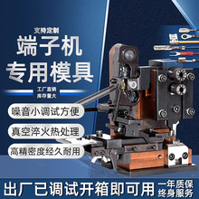 ����әC���OTPģ�ߙMģֱģ����ģU��ģ��߅ģ�͵�Ƭ��׼����