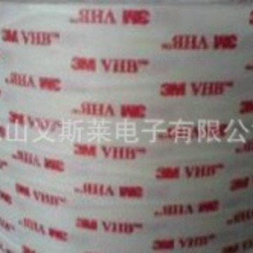 3M4926镜头粘合和密封到LCD上.卡车组装中粘合预涂漆金属背胶棉