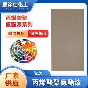 ���S�҃�����¶����ٷ���4:1�۰�������ɫ��ˇ�I������C����