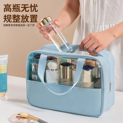 新しいスプライシング透明化粧品バッグシンプルなハンドヘルドポータブル防水大容量 PVC 収納トイレタリーバッグ