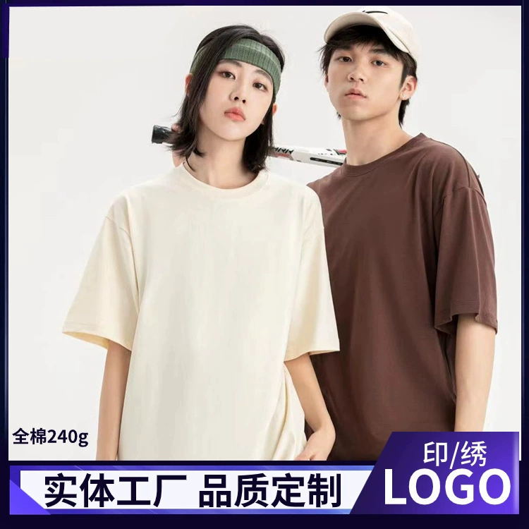 Высококачественная футболка с логотипом на заказ, рубашка с круглым вырезом, базовая популярная футболка из чистого хлопка с тяжелыми плечами и логотипом на заказ.