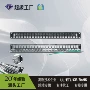 安装屏蔽直通机柜配线架