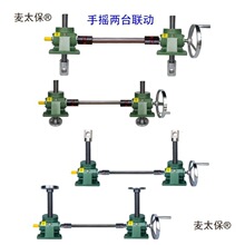 zUC֓u늄ݗŲӶ̨̫