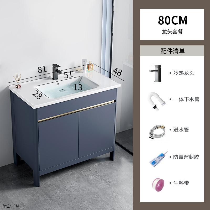 Hotel espacio gabinete de baño de aluminio combinado lavabo cerámica lavabo gabinete lavabo mesa de lavado transfronteriza