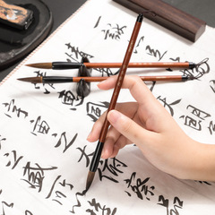 De Li Stationery Set of Large, Medium, and Small Regular, Running, and Cursive Script Ink Brushes for Calligraphy Practice, Ink, Wholesale