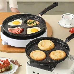 Four-Hole Frying Pan for Eggs and Burgers, Household Non-Stick Frying Pan with Rice Stone for Steak and Dumplings