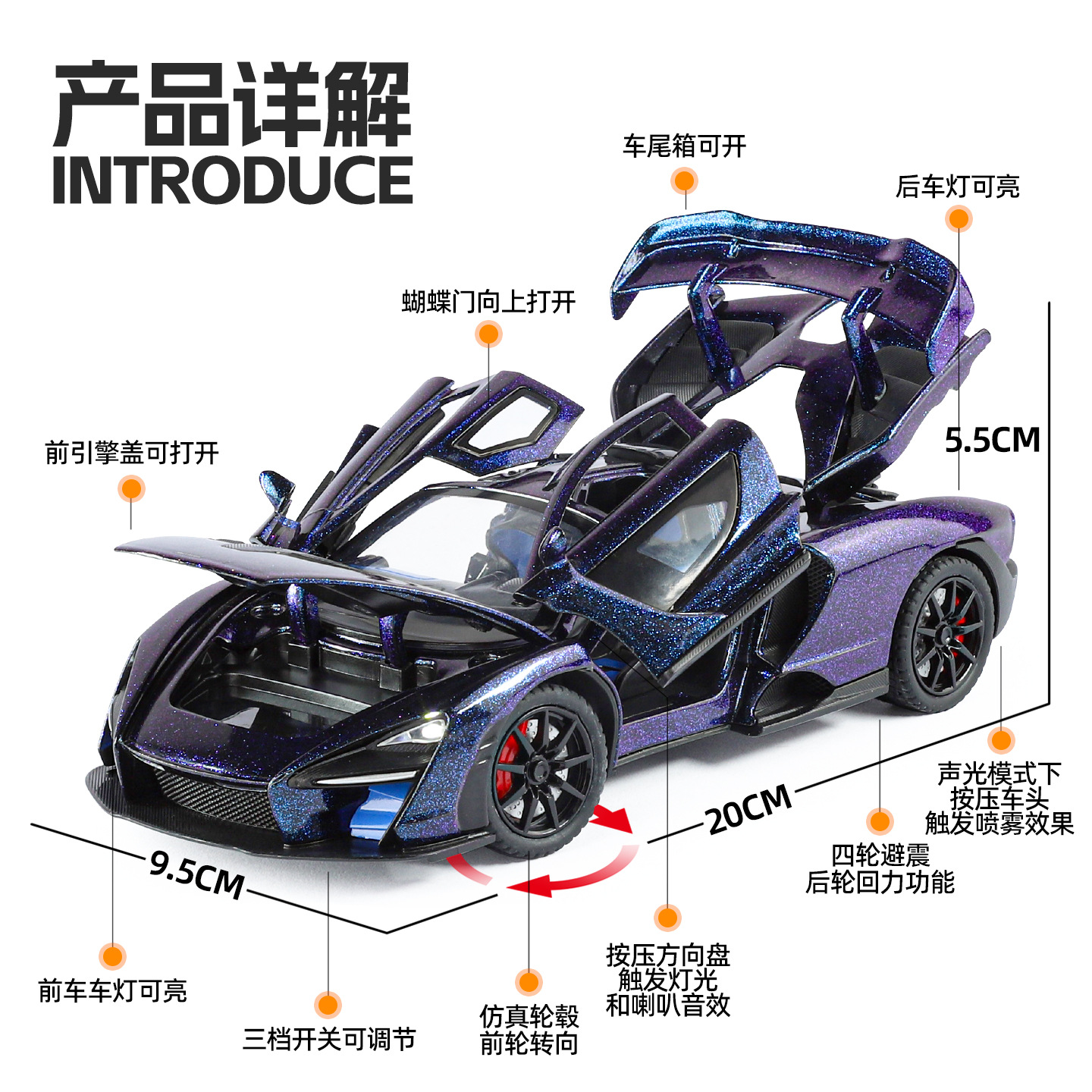 1: 24 McLaren Senna Spray Edition Coches de aleación Juguetes Coches deportivos Club Coleccionables Chenghai Super Origin
