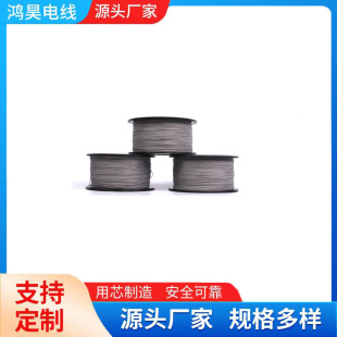 OK���S�����l��ɫ늾��B�Ӿ���26AWG�GɫUL1423��y�~�z��Ӿ�