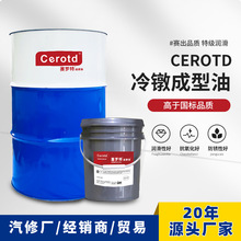 ��煳����� ���ټӹ������͝����;o�̼��ݽz��ñ���P���煳���