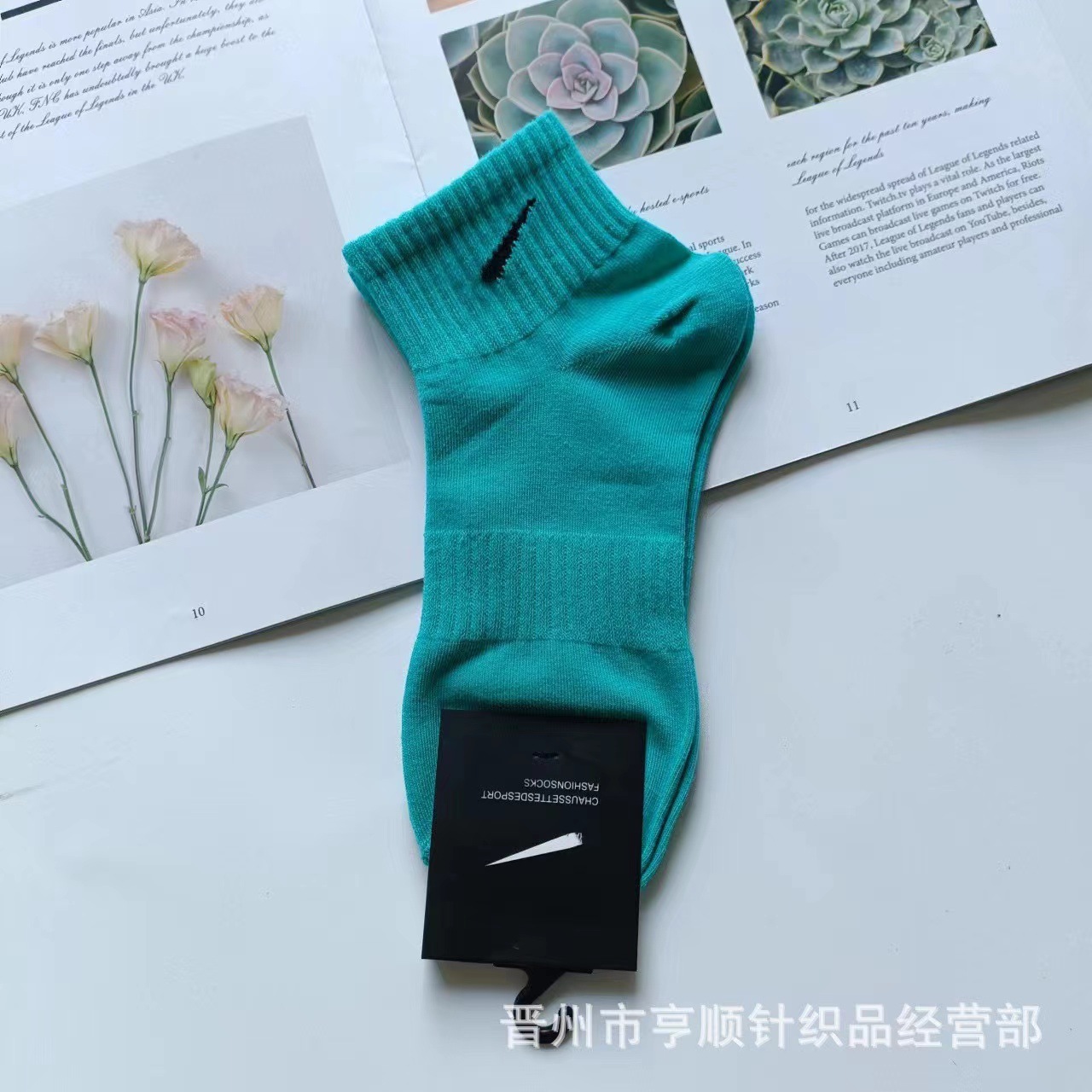 로우라이즈 라이트블루