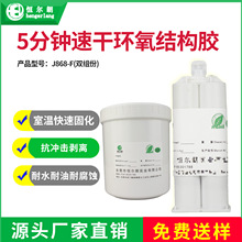 �h����֬ab�z�����z����ľ�^���ٶ��Ӿ������b5���R�ٸ��z�p�M��