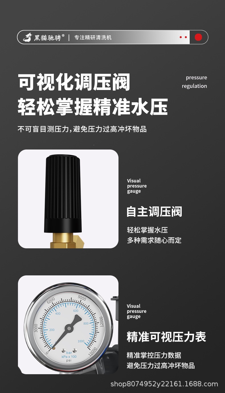 Black Cat Diesel Gasoline High-Pressure Car Washer High-Power Cleaning Machine Commercial Mobile Industrial Grade Water Gun Pump