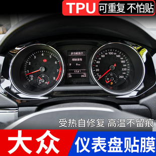 �����v�������_���~�v���ݸ�7���CCε���x���P���oĤTPU�x��Ĥ