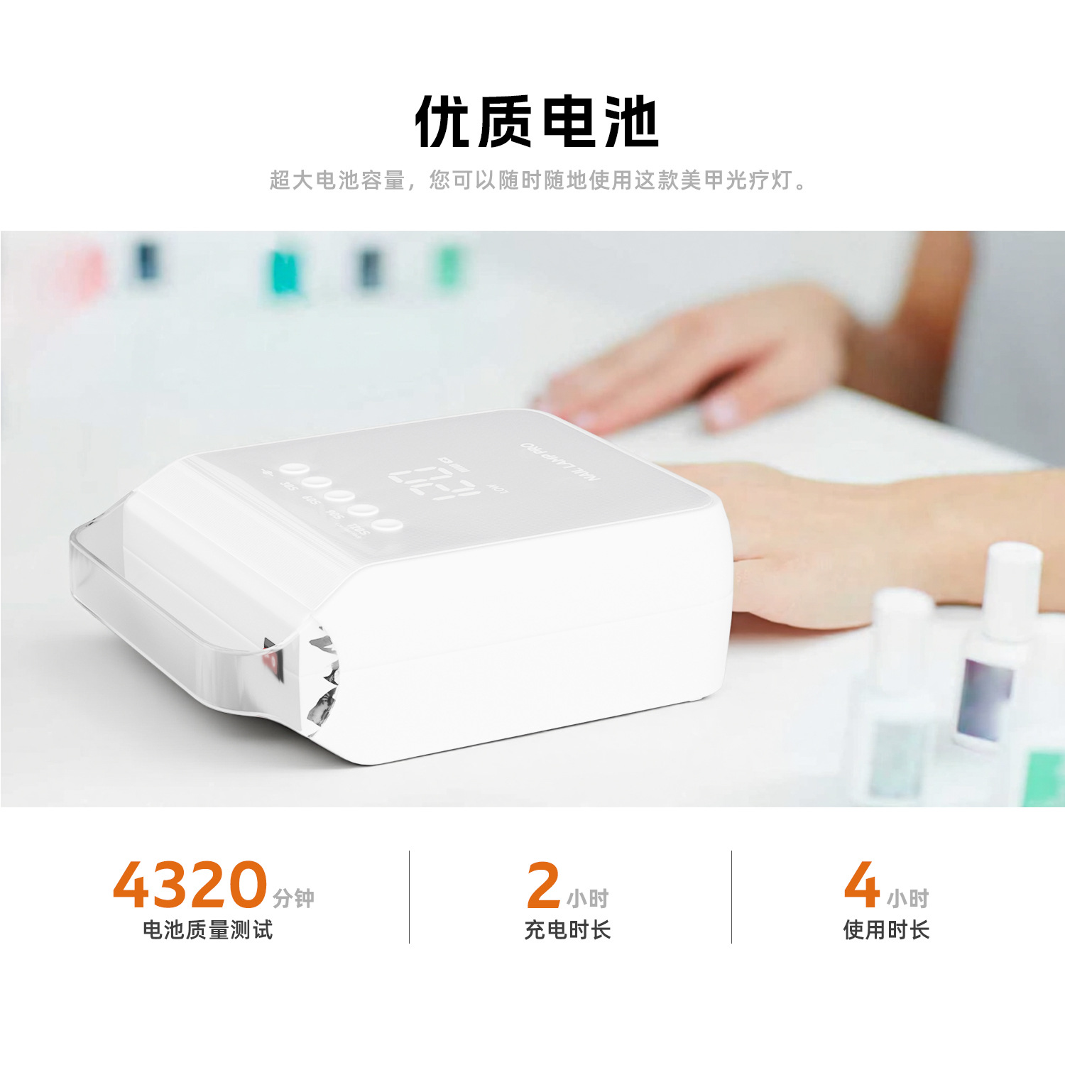 JIMDOA transfronteriza luz de terapia de uñas LED 96W alta potencia rápida secado especial para la tienda de uñas