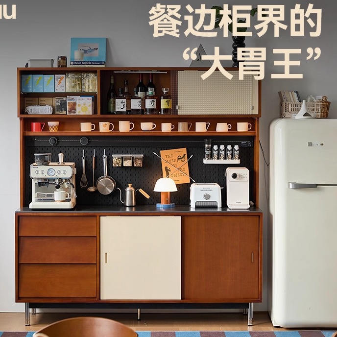 Medieval Style Solid Wood Sideboard French Retro Living Room Storage Cabinet Wall-Mounted Integrated Coffee Storage Cabinet