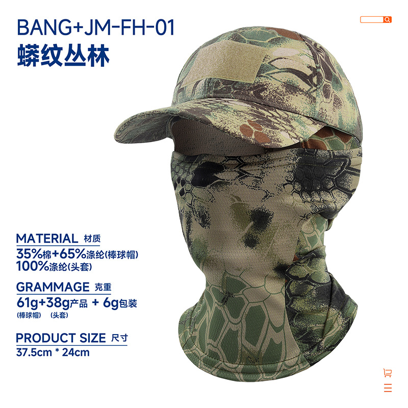 BANG+JM-FH-01 파이썬 패턴 정글