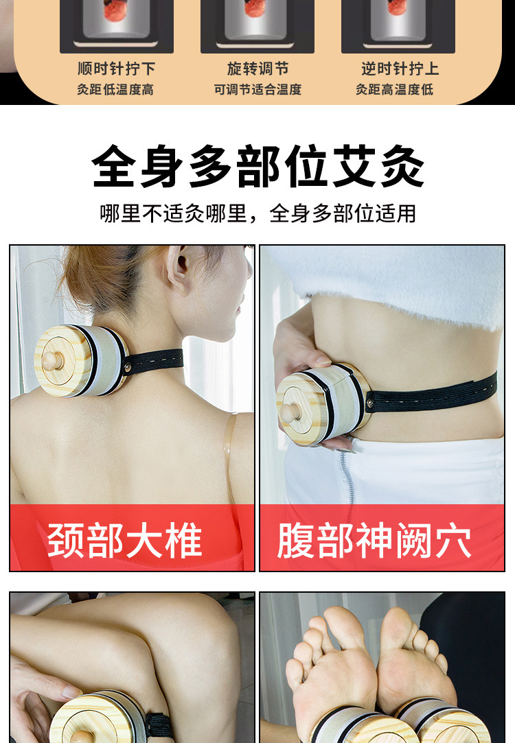Wooden Moxibustion Box Set with Smoke Filter and Heat-Resistant Cloth Covers Portable Ai Jiu Tool for Warming Therapy quality and texture