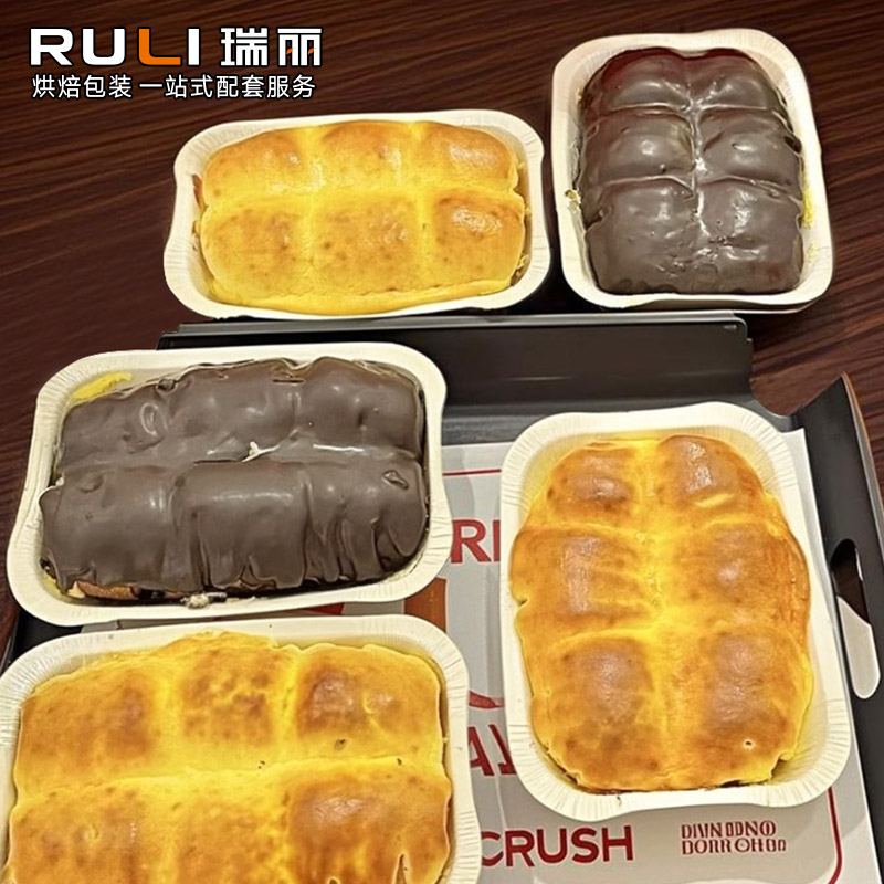 Pan vasco resistente a altas temperaturas abdominal tostada bandeja de papel calentado bandeja de cartón tostada empaque horneado mientras caliente colección de lo mismo