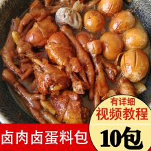 �����u�ϰ��u�u���uצ�{�ϰ���ͥ�u���u�������^������؛�u������