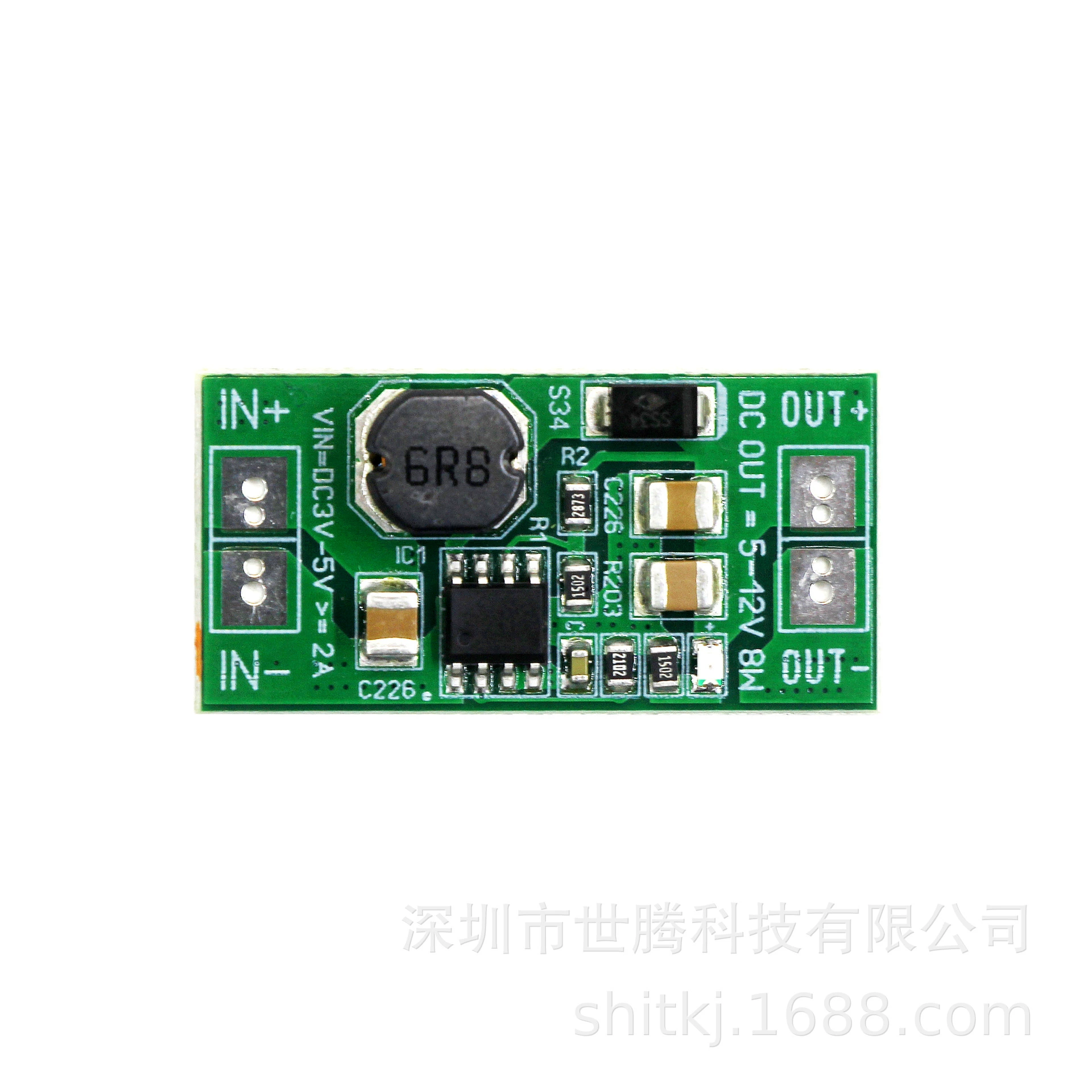 Модуль стабилизации напряжения с повышением напряжения высокой мощности, 8 Вт, 5 В ~ 12 В/16 В, USB-панель для версии постоянного тока/постоянного тока