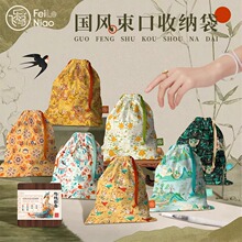�w���B���L��ˇ�ռ{���ڴ�ˮ���L�������ռ{�����L�ػ͹ʌm���Ƕ�