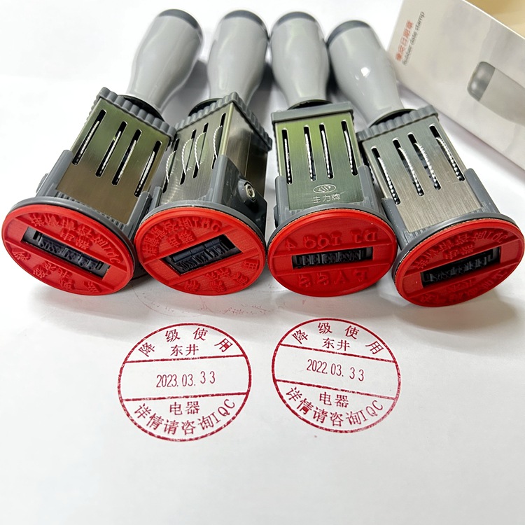 ������������ӡ��40MMQA����ӡ��/�����/�ϸ����¿ɸ�װ