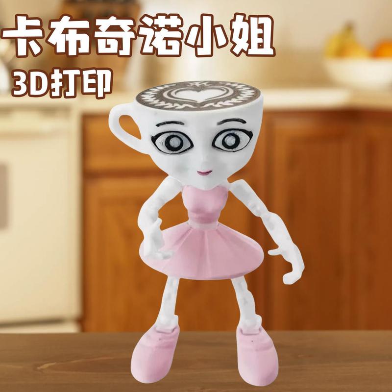 カプチーノ アサイノ カプチーノ 忍者 外国の山と海の神話 創造的なおもちゃの手作りモデル|undefined