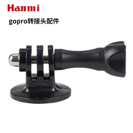 摄影摄像器材;相机三脚架;手机支架