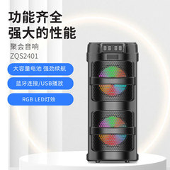 SinG SinG e 240240240240240240 SinG SinG SinG SinG SinG SinG SinG SinG SinG SinG SinG SinG SinG SinG SinG SinG SinG SinG SinG SinG 240240240240240240240240240 240240240