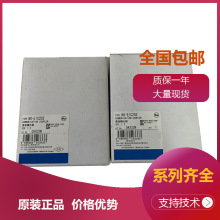 sysmac cqm1NX-EIC202 NX-OC2733 NX-SL5500 NX-S1D800