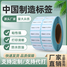 F؛z˺Nmadeinchina˺Ӣėlaӡaؘ˘R