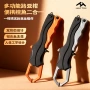 皓顿枪式多功能铝合金控鱼器