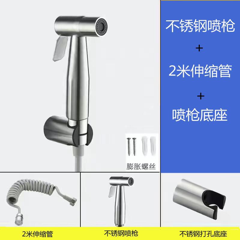 3006148c3076669d2acb1a188423ef