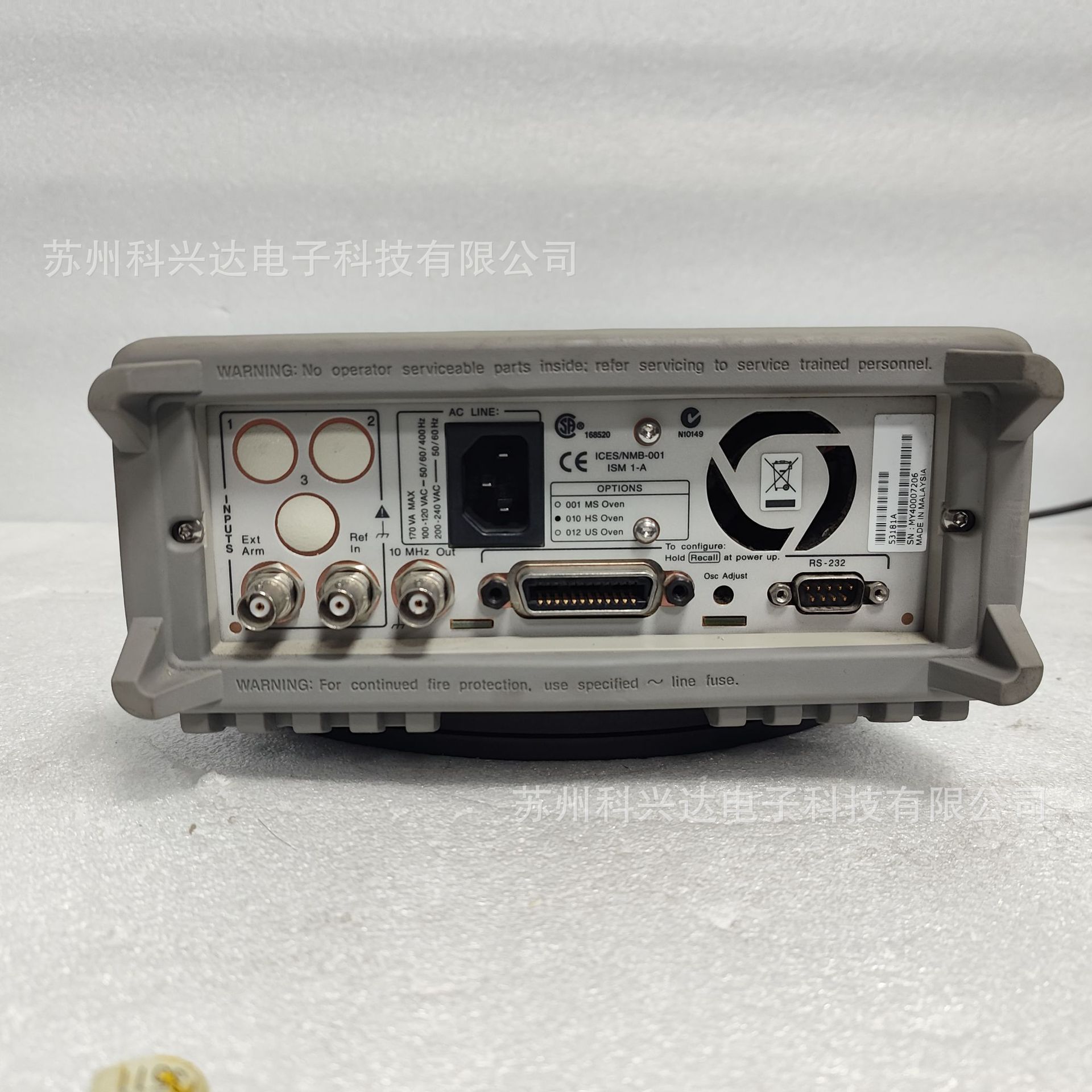 High Stability OCXO Replacement For HP Agilent 53131A 53132A