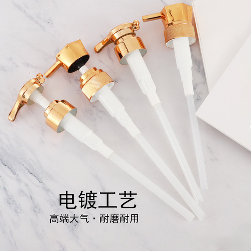 600ml repackaged plastic empty bottle press liquid shower gel shampoo conditioner bottle pet metal color