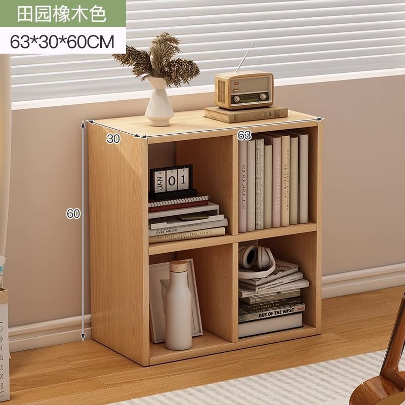 Estantería de piso a techo, gabinete de ocho cuadrículas, hogar simple, sala de estar para niños, estantería pequeña de varios pisos contra la pared, estante de almacenamiento de libros