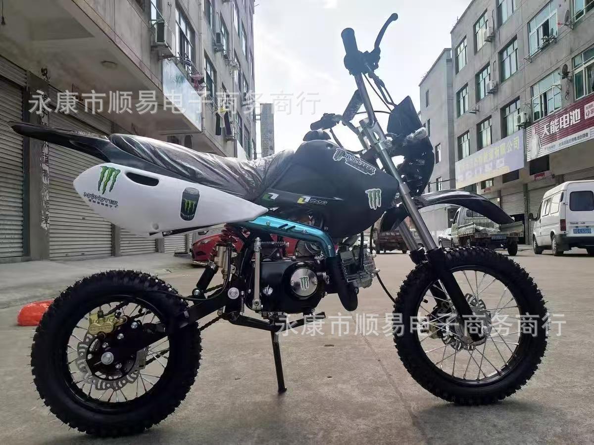 Off-Road Motorcycle, Two-Wheeled 125Cc Adult Mountain All-Terrain Motorcycle, Mountain Off-Road Vehicle