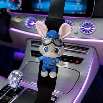 Best-Selling Car Seatbelt Shoulder Seat belt shoulder pad - new-style-flying-mirror-judy-black-velvet-single-no-specifications
